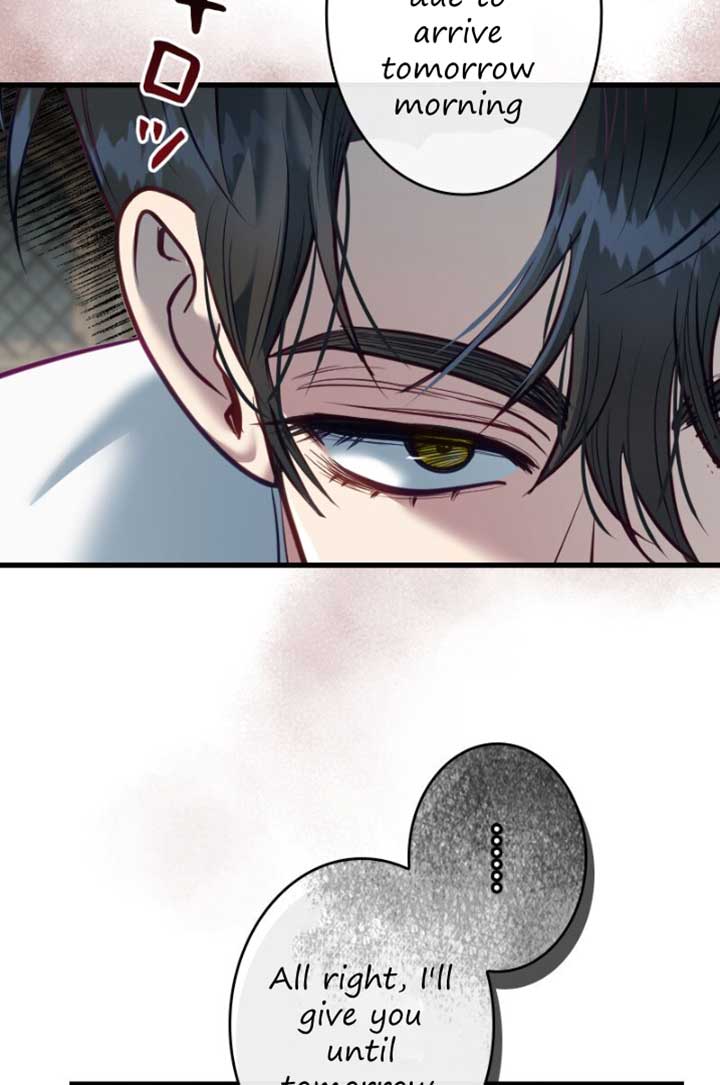 023