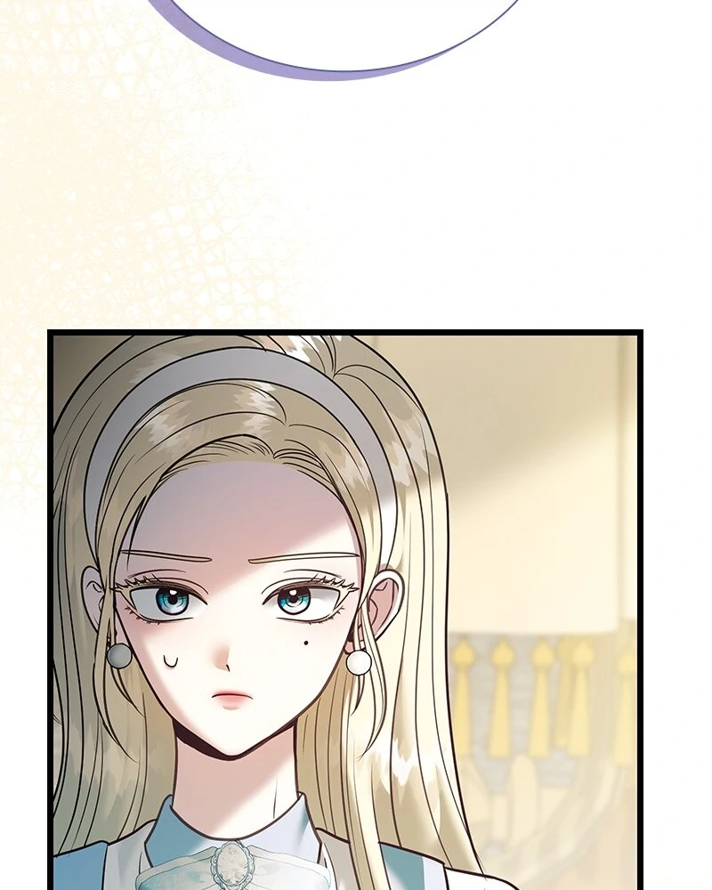 Becoming a Wicked Witch With a Paladin’s First Night Chapter 22 225 08