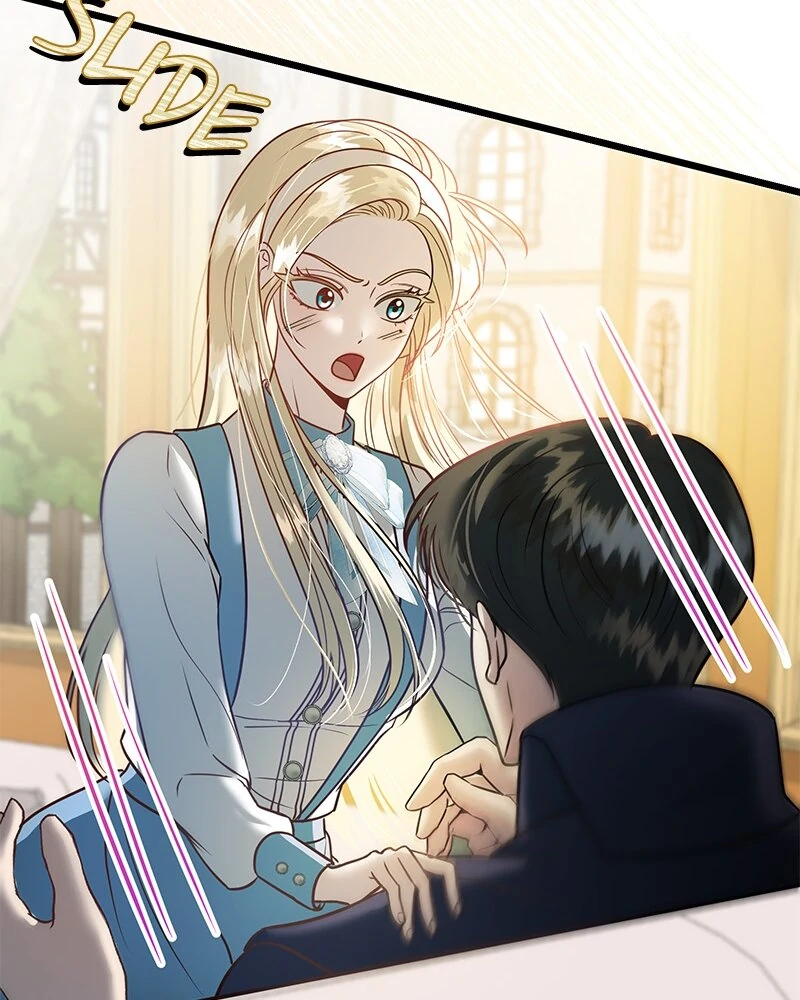 Becoming a Wicked Witch With a Paladin’s First Night Chapter 22 241 24