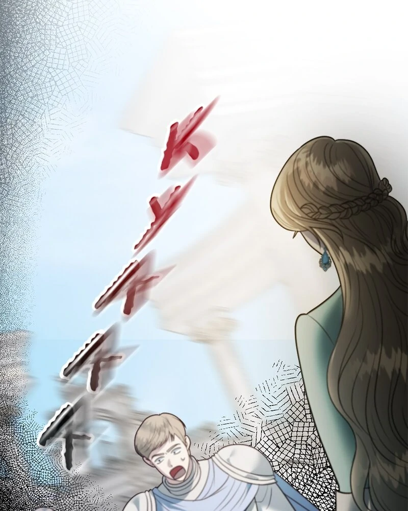 Becoming a Wicked Witch With a Paladin’s First Night Chapter 25 315 ch 25 32