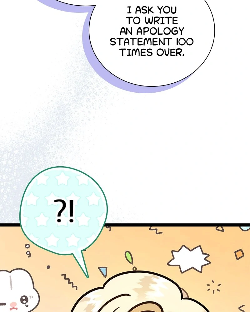 Becoming a Wicked Witch With a Paladin’s First Night Chapter 25 331 ch 25 48