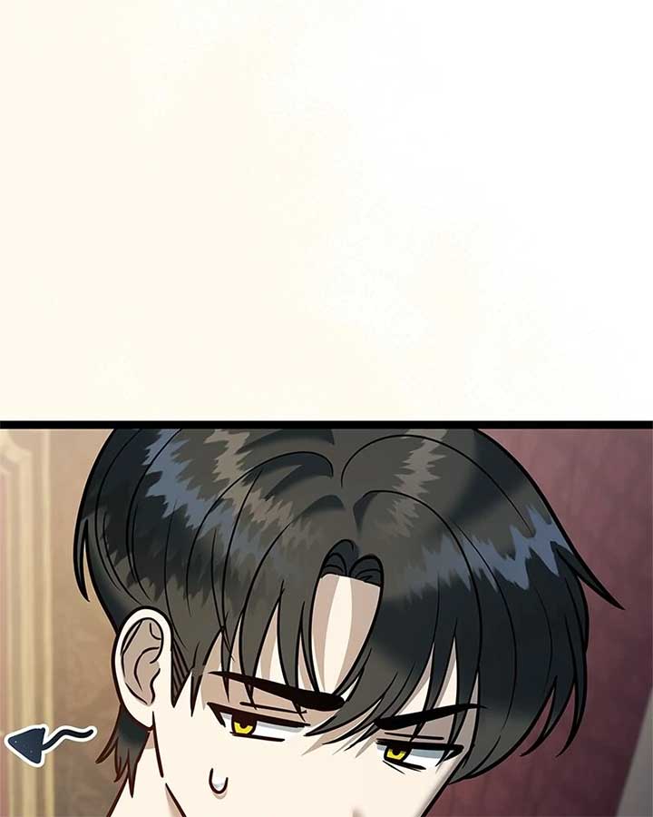 ch 27 16