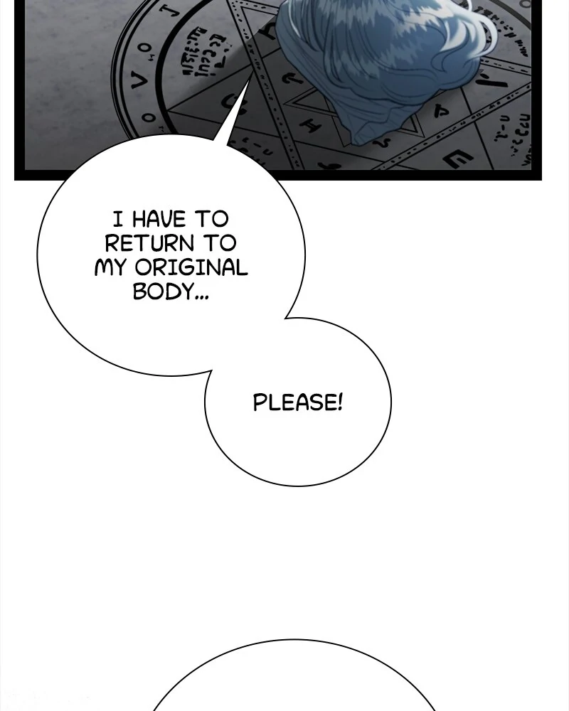 Becoming a Wicked Witch With a Paladin’s First Night Chapter 38 289 ch 38 48