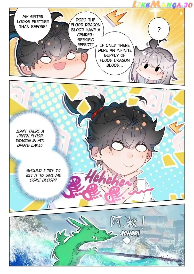 016
