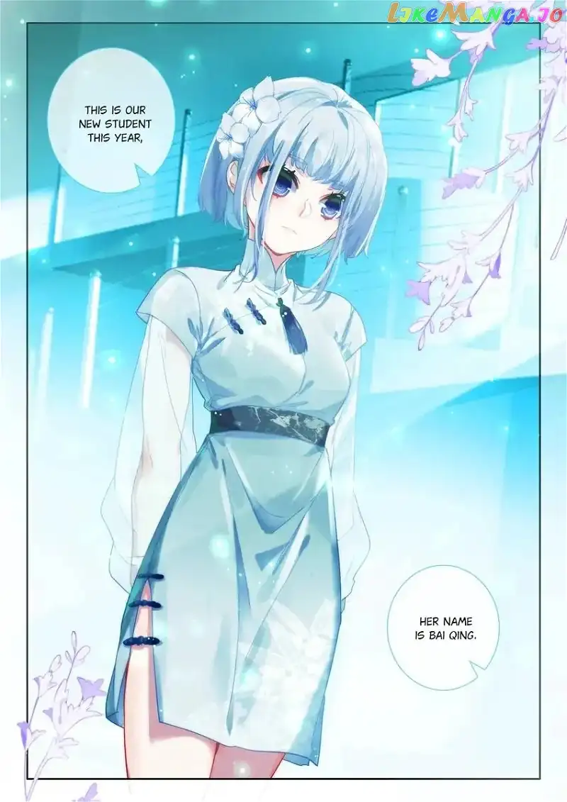 013