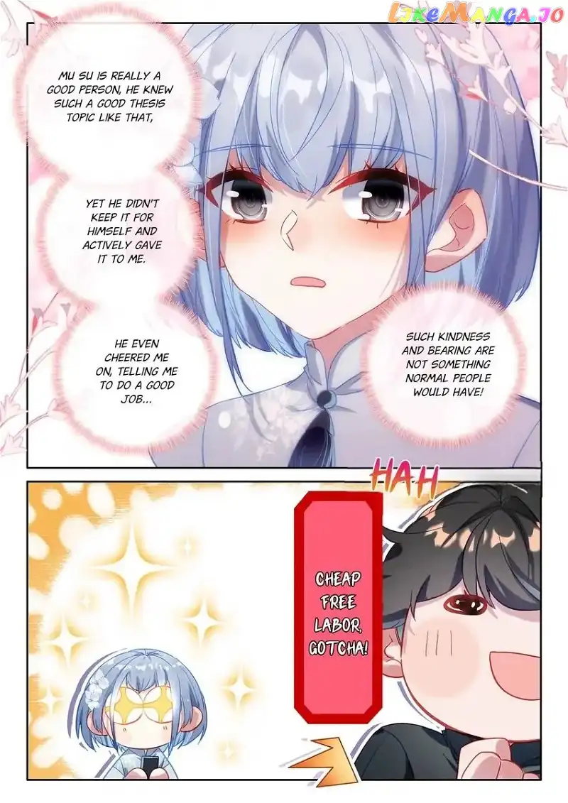 014