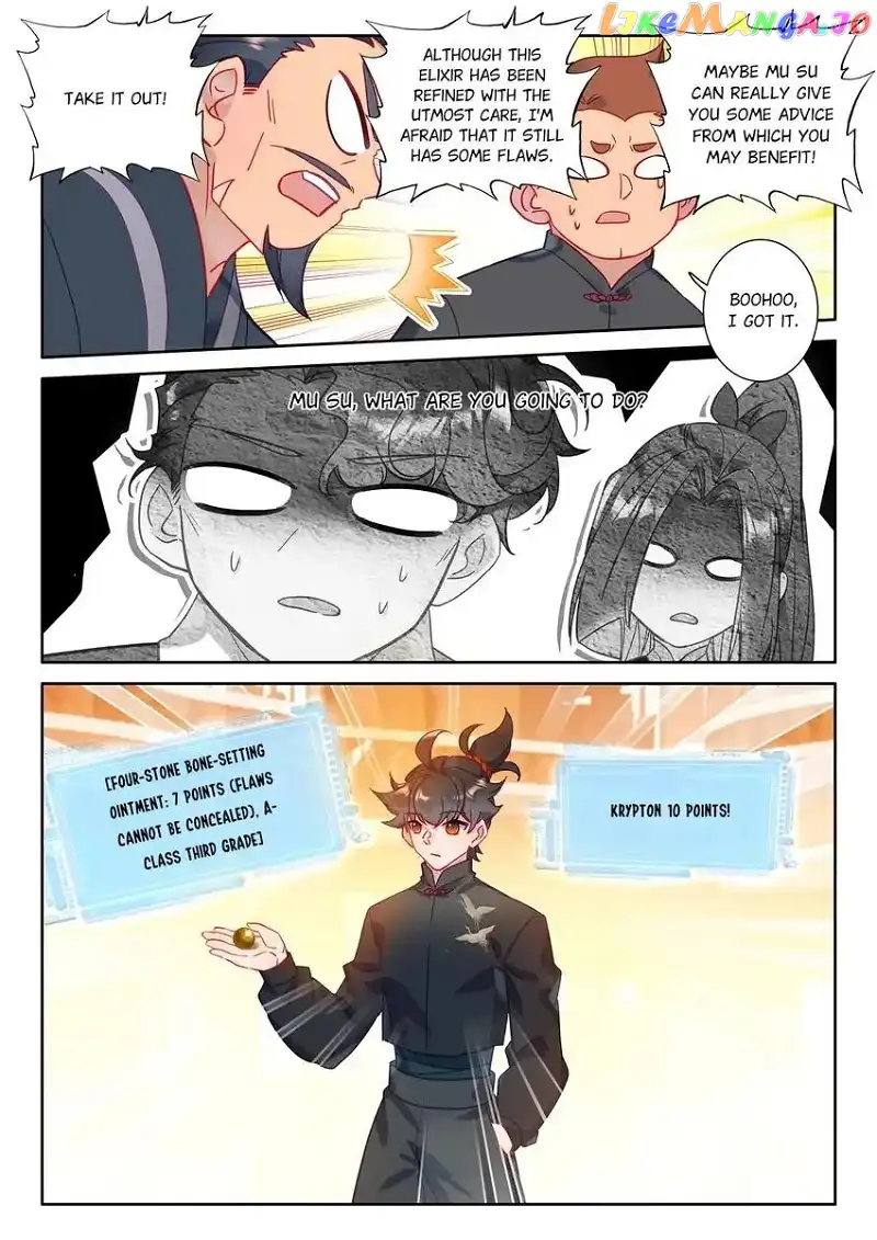 014