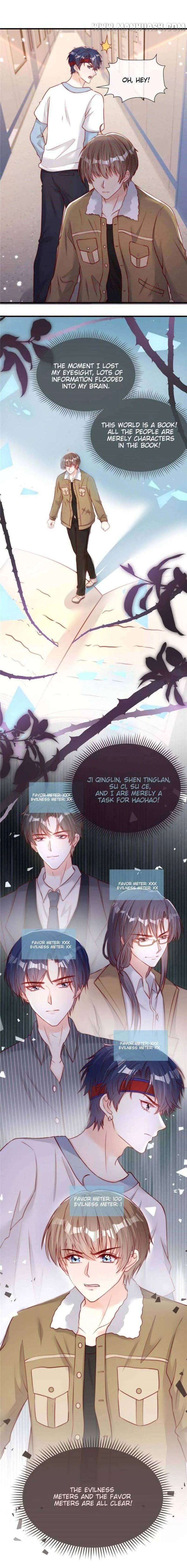Becoming the Treasured Pet of Five Big Shots Chapter 108 42 c7faac1c1ba4