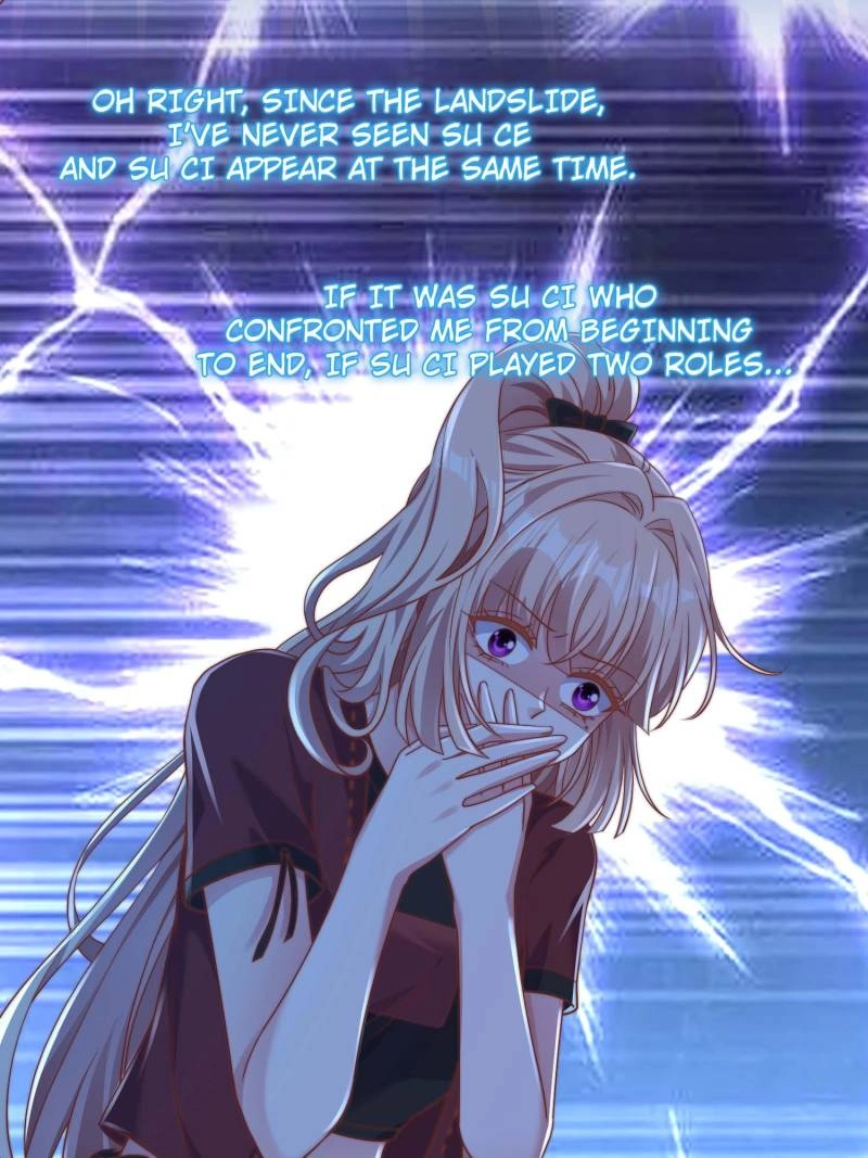 Becoming the Treasured Pet of Five Big Shots Chapter 179 156 2d5be2df4982