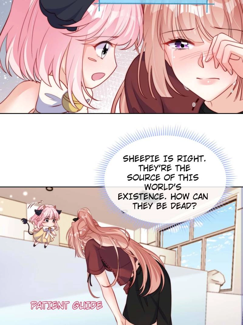 Becoming the Treasured Pet of Five Big Shots Chapter 179 182 957385f00d12