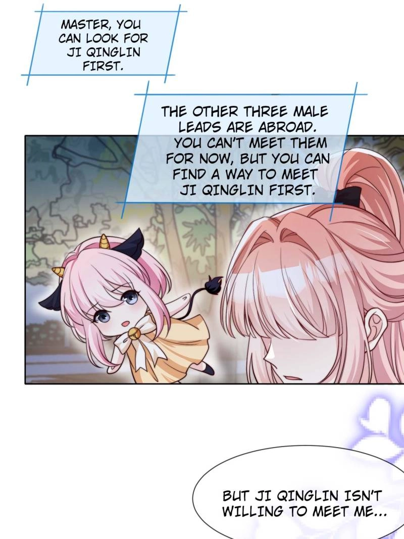 Becoming the Treasured Pet of Five Big Shots Chapter 180 147 7f8a335c3f86