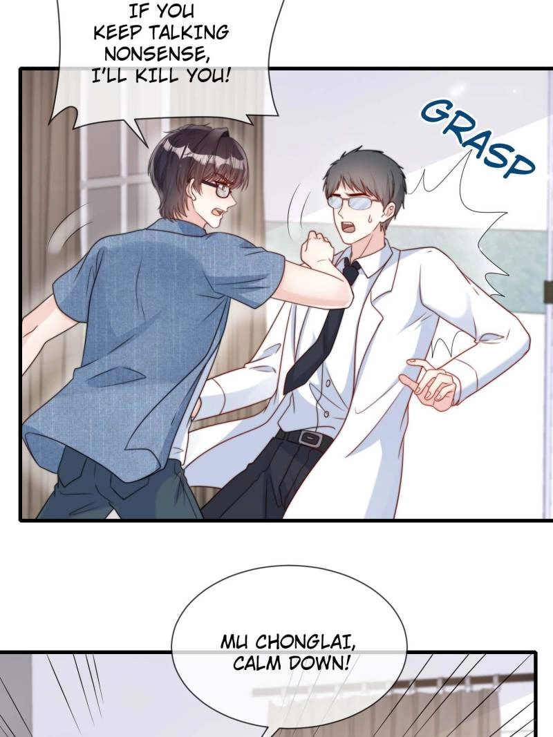 Becoming the Treasured Pet of Five Big Shots Chapter 182 136 5e7569470c09