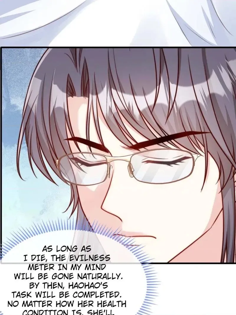 Becoming the Treasured Pet of Five Big Shots Chapter 182 141 f12b960da27a