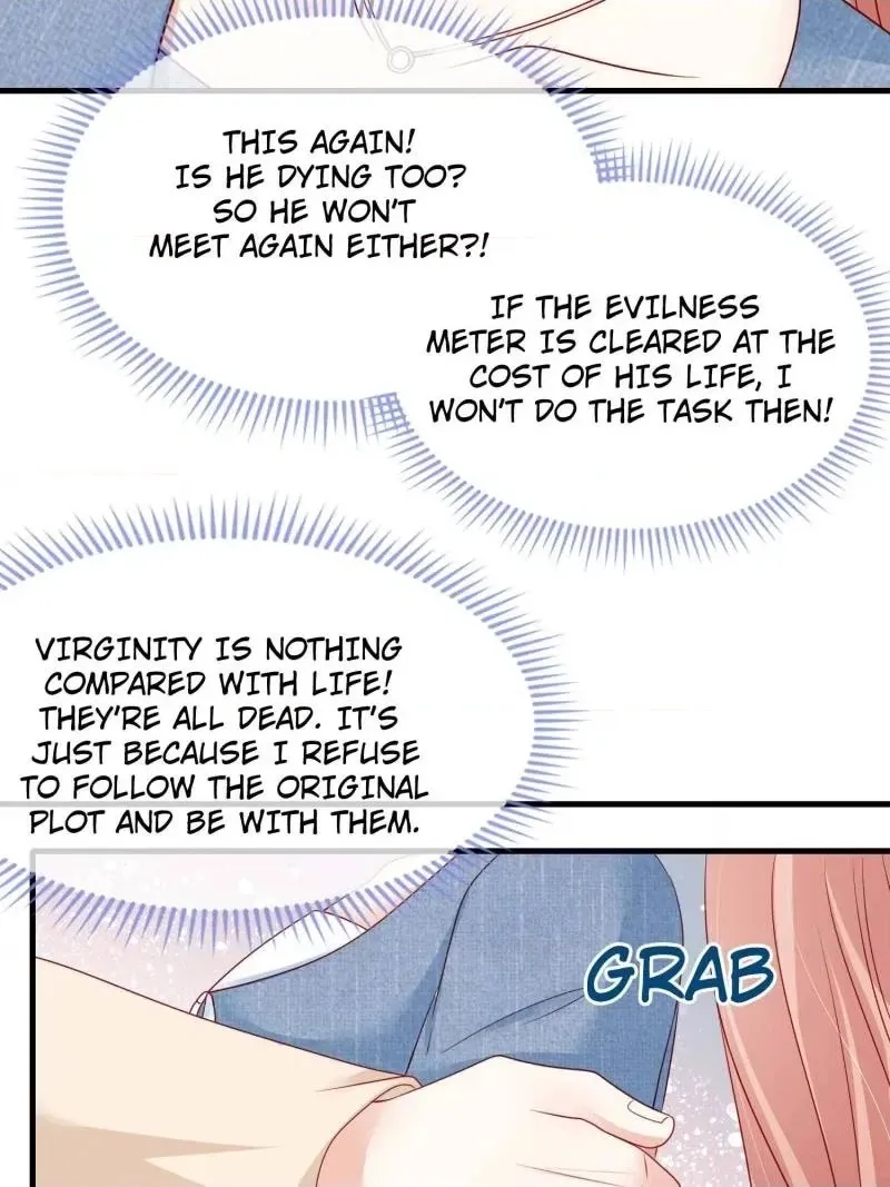Becoming the Treasured Pet of Five Big Shots Chapter 183 129 6137b4e76c98