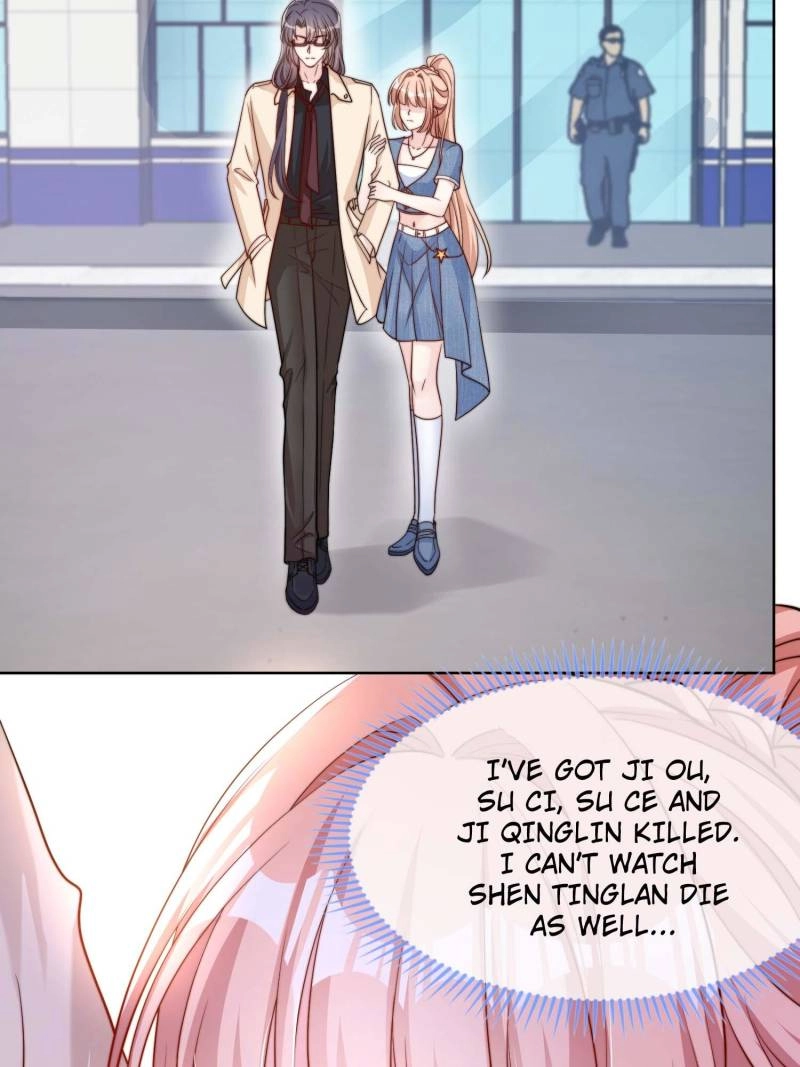 Becoming the Treasured Pet of Five Big Shots Chapter 184 106 9252378eecd7