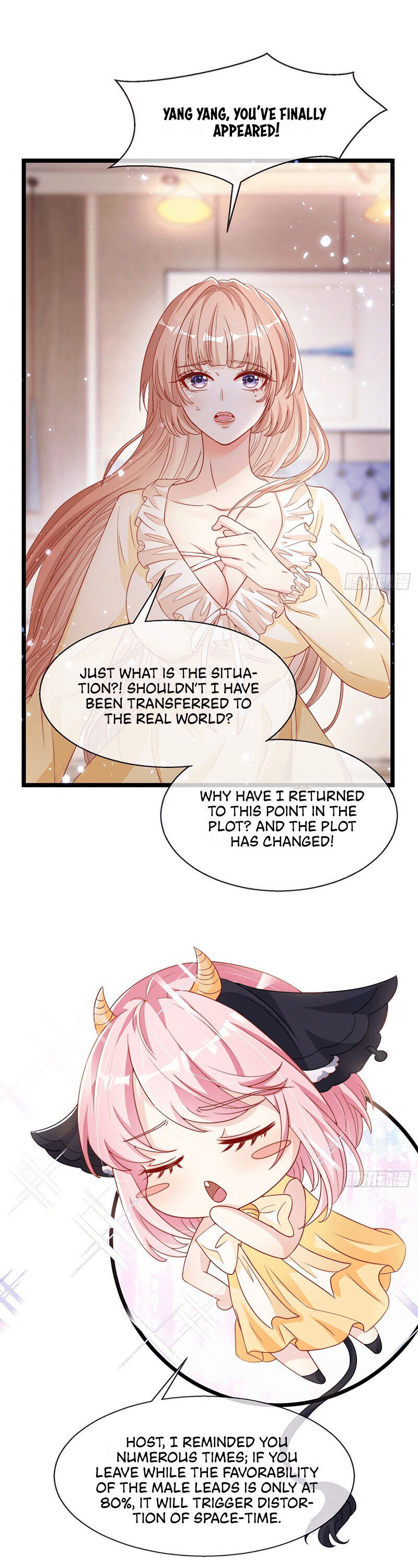 Becoming the Treasured Pet of Five Big Shots Chapter 2 67 11