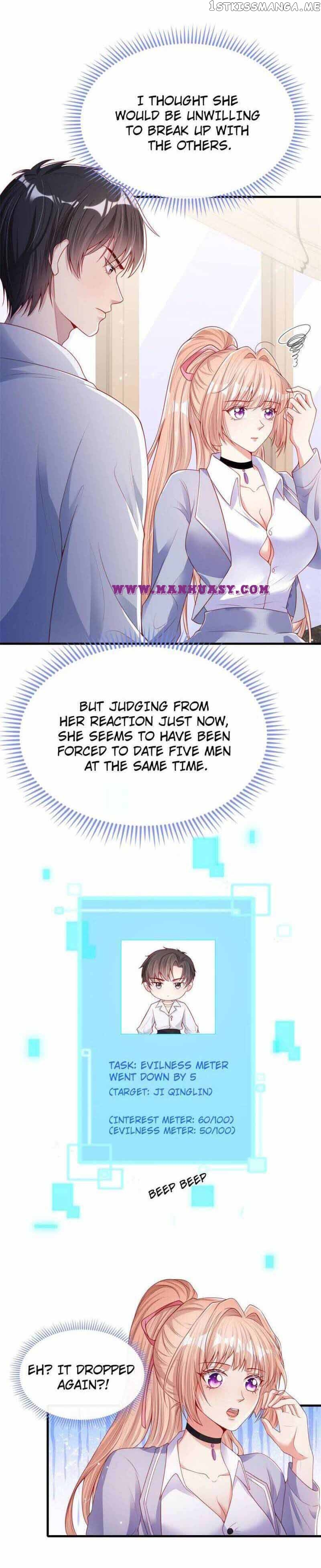 Becoming the Treasured Pet of Five Big Shots Chapter 20 64 012
