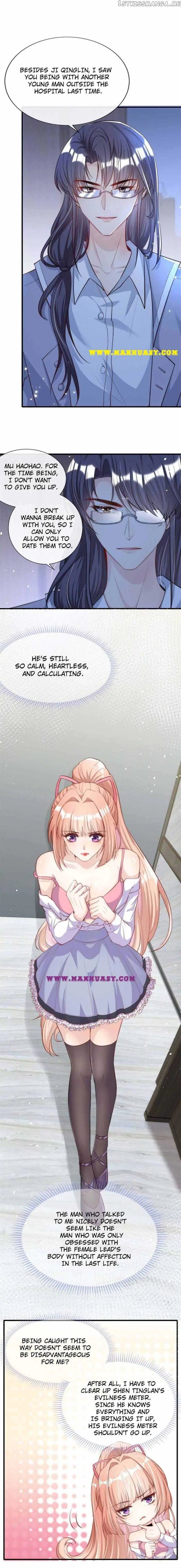 83d592f5b12e
