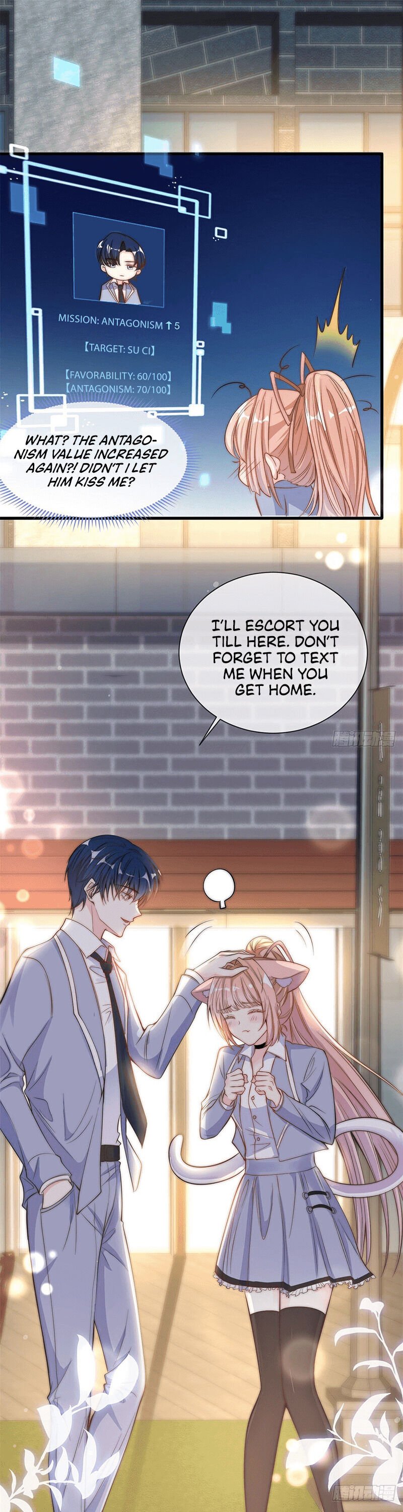 Becoming the Treasured Pet of Five Big Shots Chapter 5 82 14
