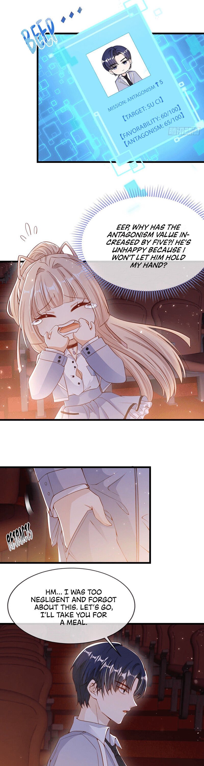 Becoming the Treasured Pet of Five Big Shots Chapter 5 74 6