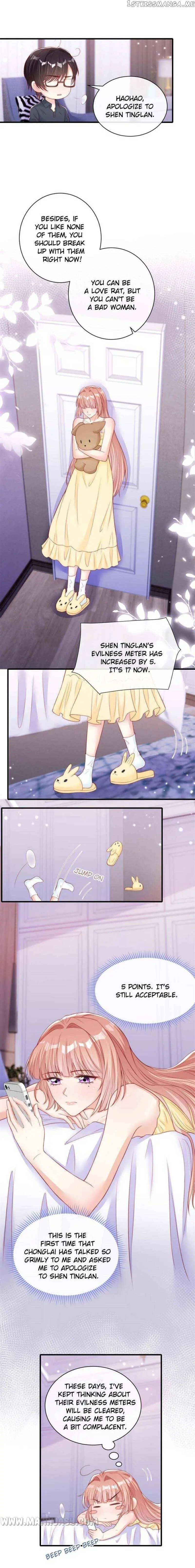 Becoming the Treasured Pet of Five Big Shots Chapter 79 34 81eb460b1b18