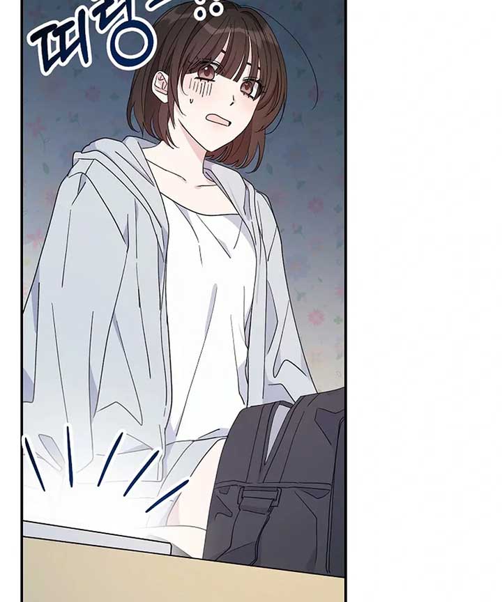 ch 1 104