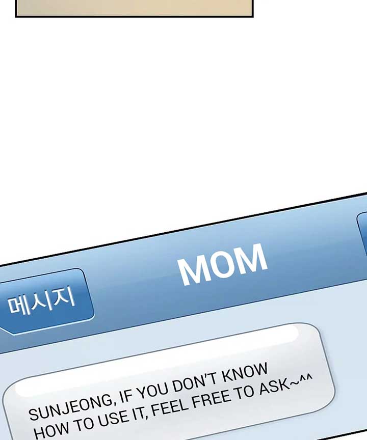 ch 1 105