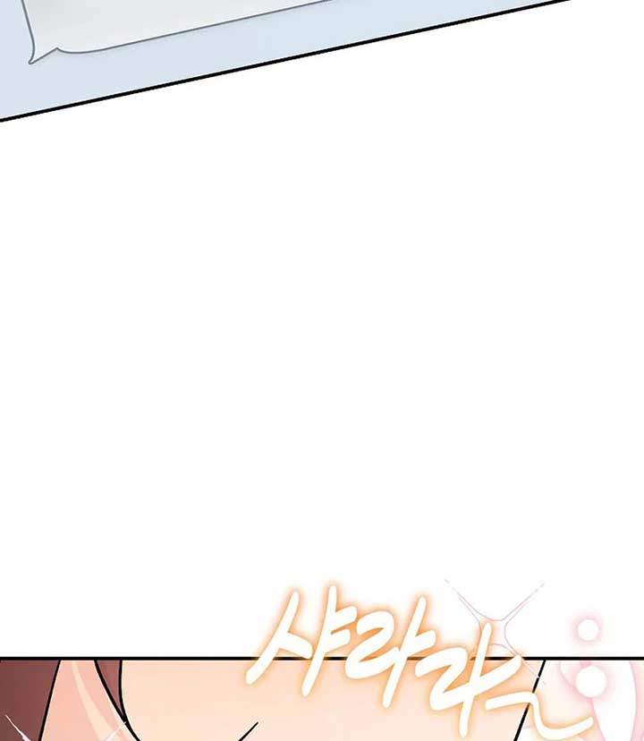 ch 1 106