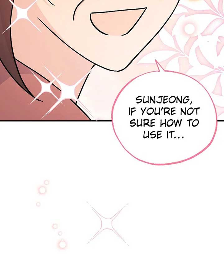 ch 1 107