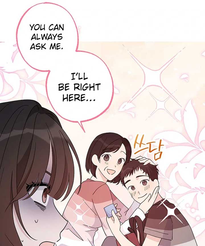 ch 1 108