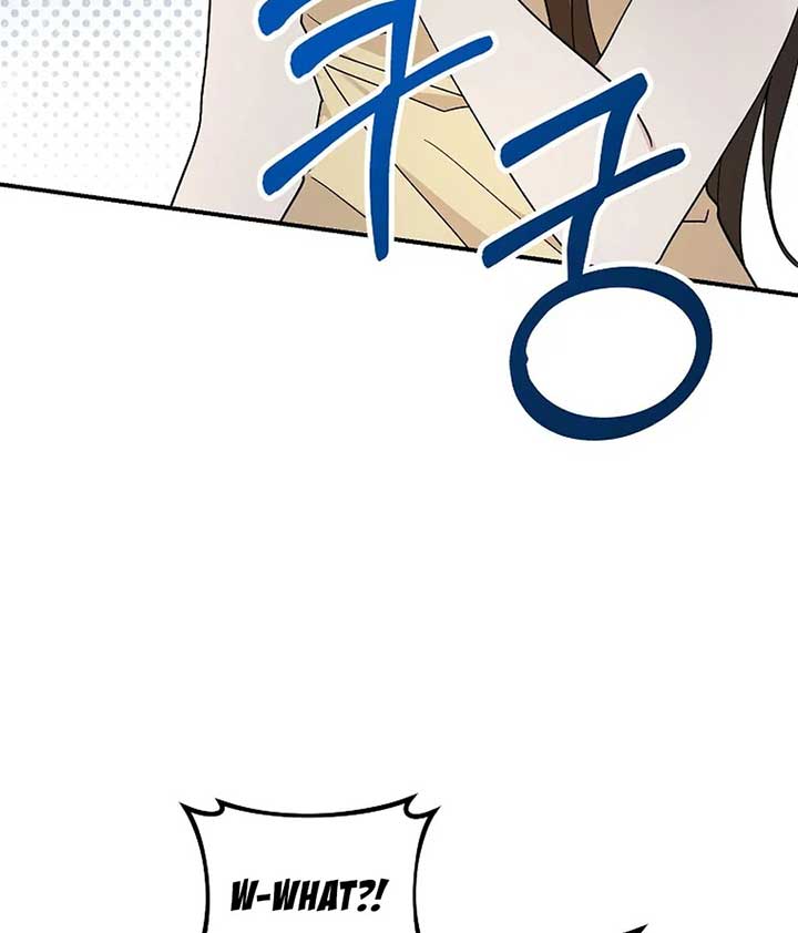 ch 1 117
