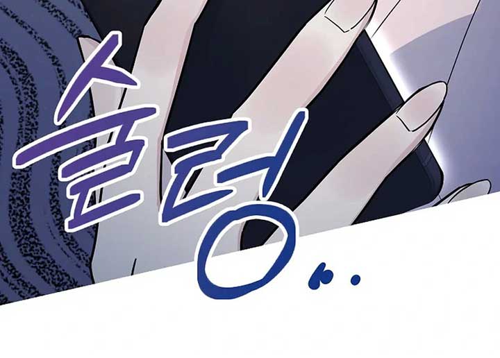 ch 1 150