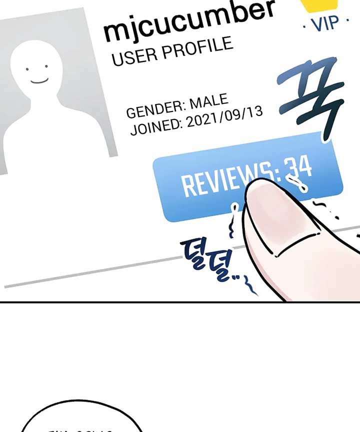 ch 1 155