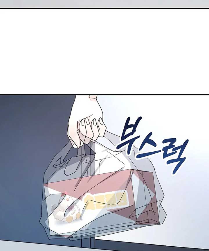 ch 1 166