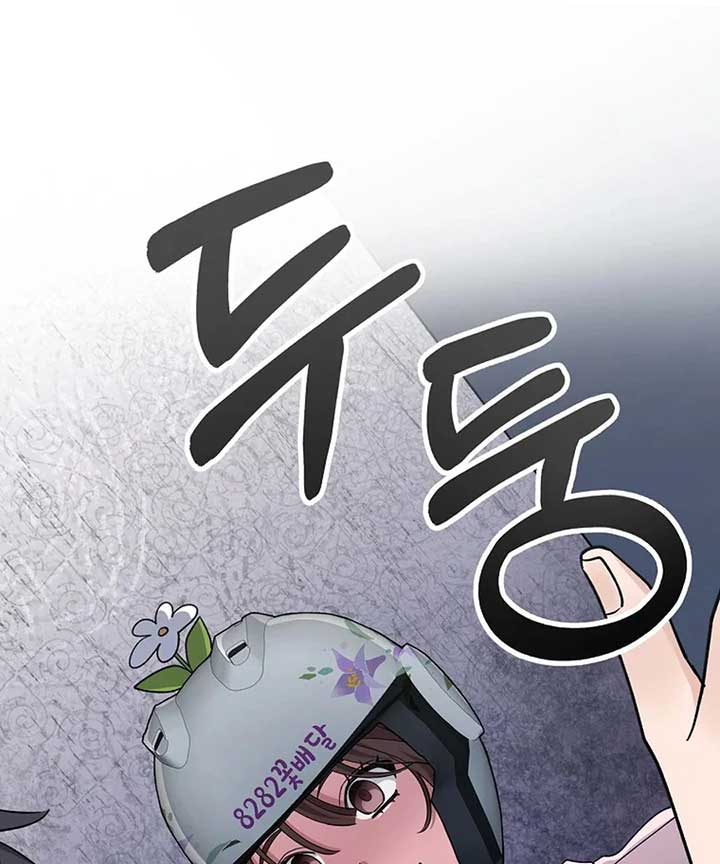 ch 1 173