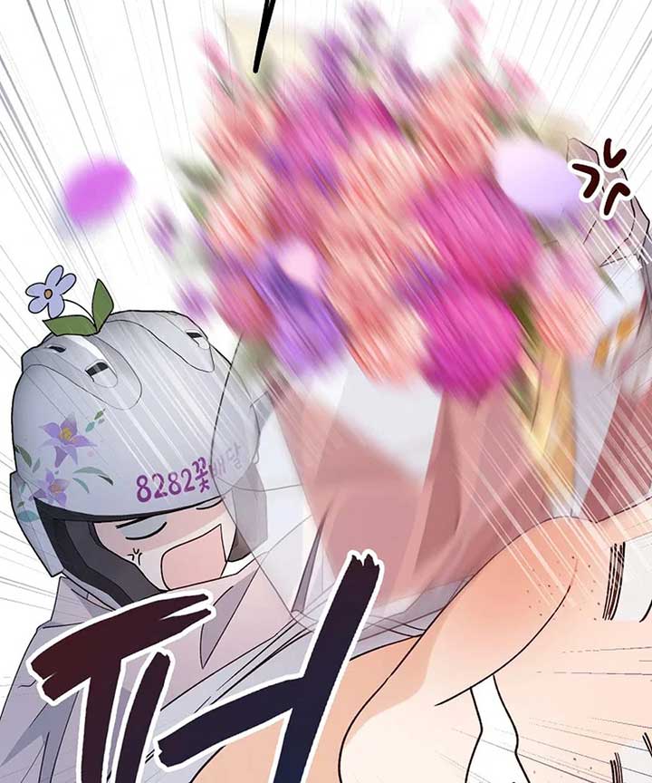 ch 1 186
