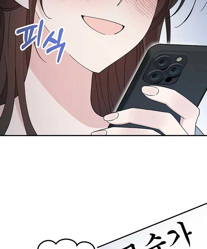 ch 1 212