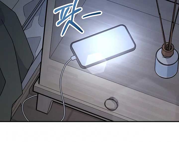 ch 1 228