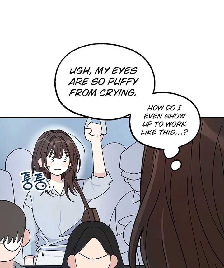 ch 1 248