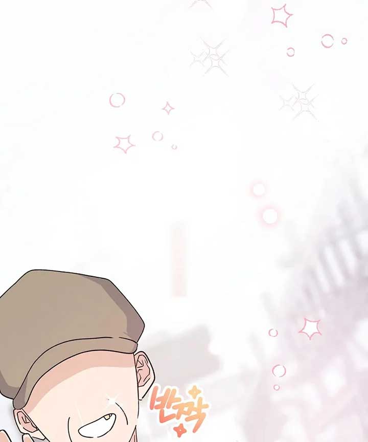 ch 1 260