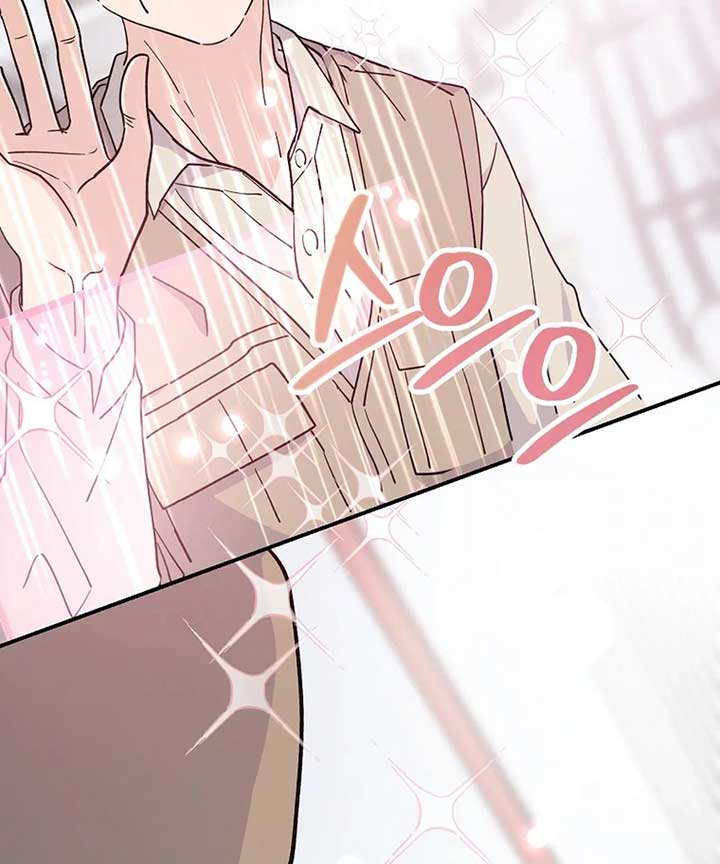 ch 1 261