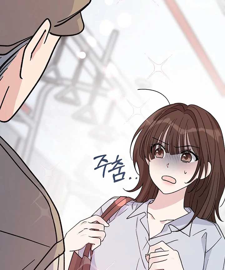 ch 1 262