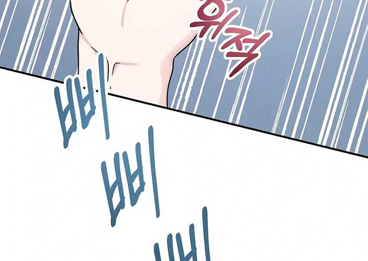 ch 1 44