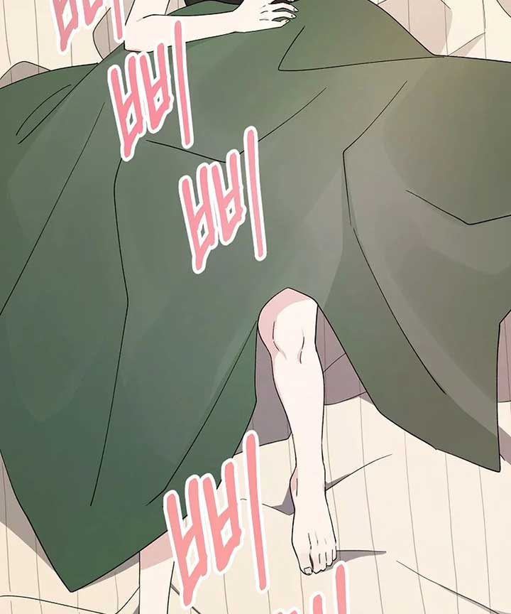 ch 1 47
