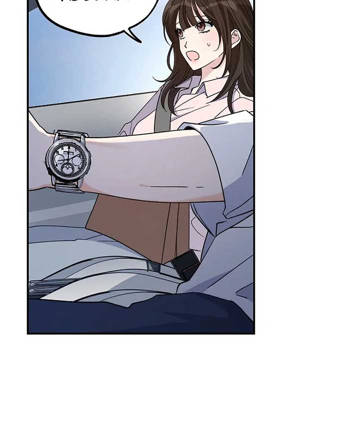 ch 1 53