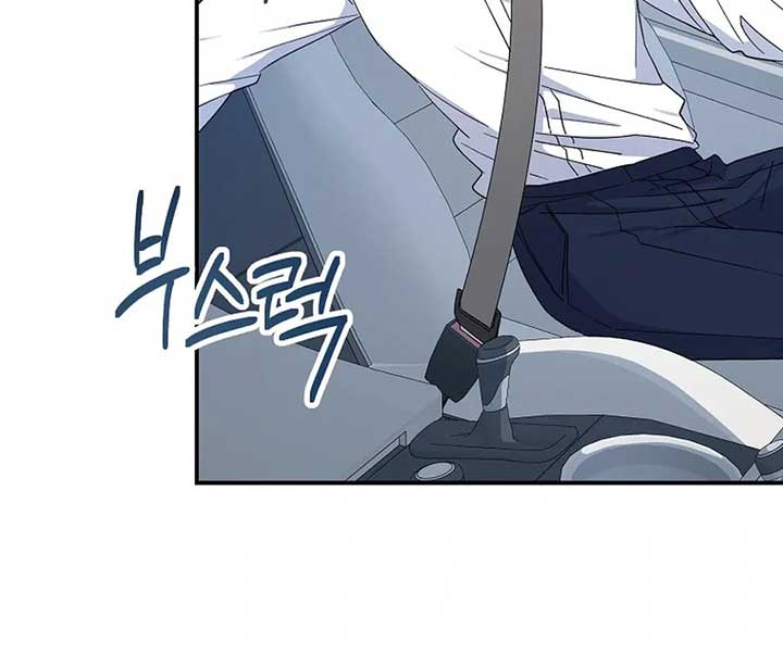 ch 1 66