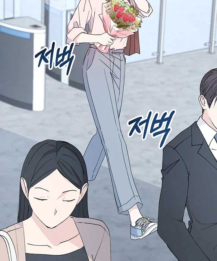 ch 1 81