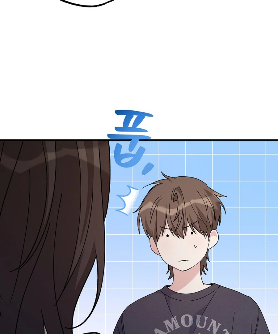 ch 14 116