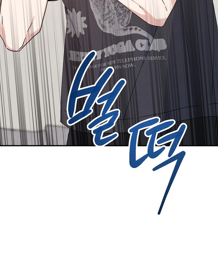 ch 14 66