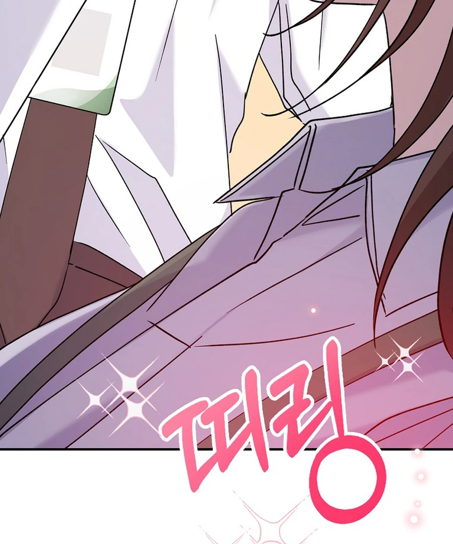 ch 15 157